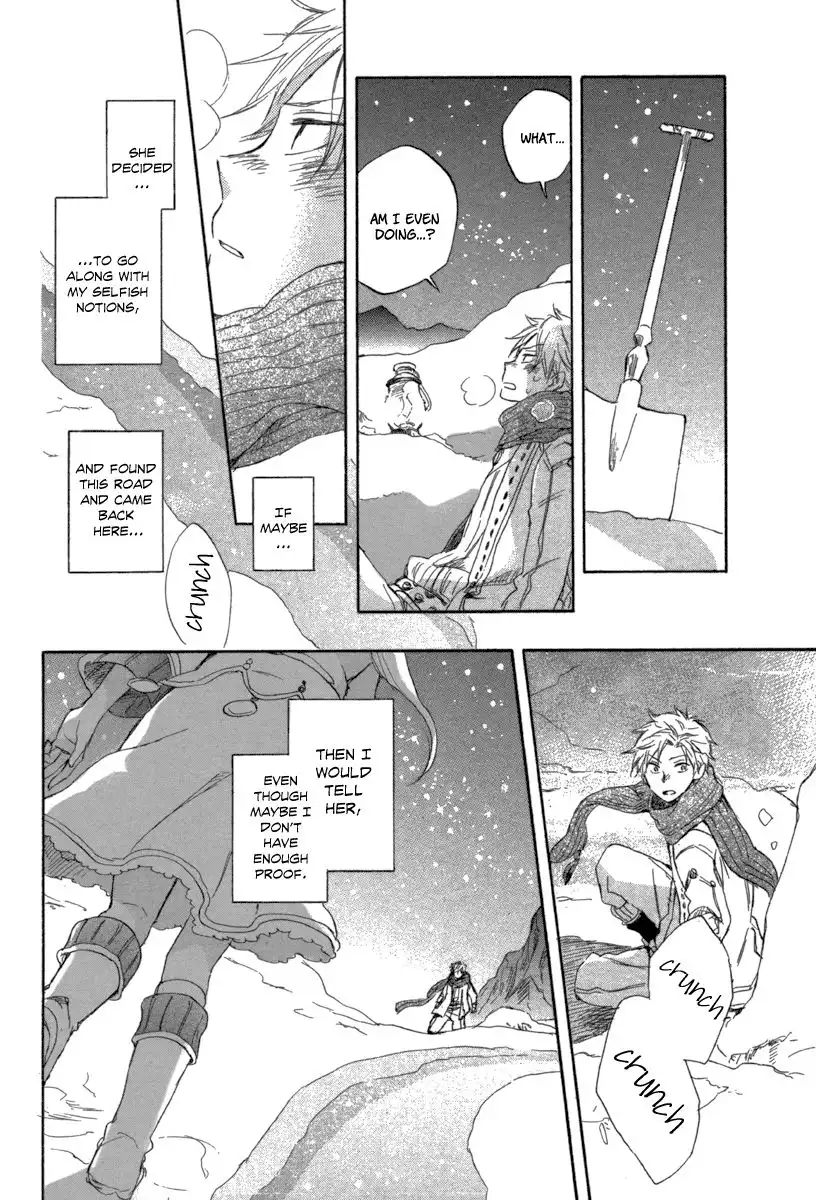 Vahlia no Hanamuko Chapter 3 43